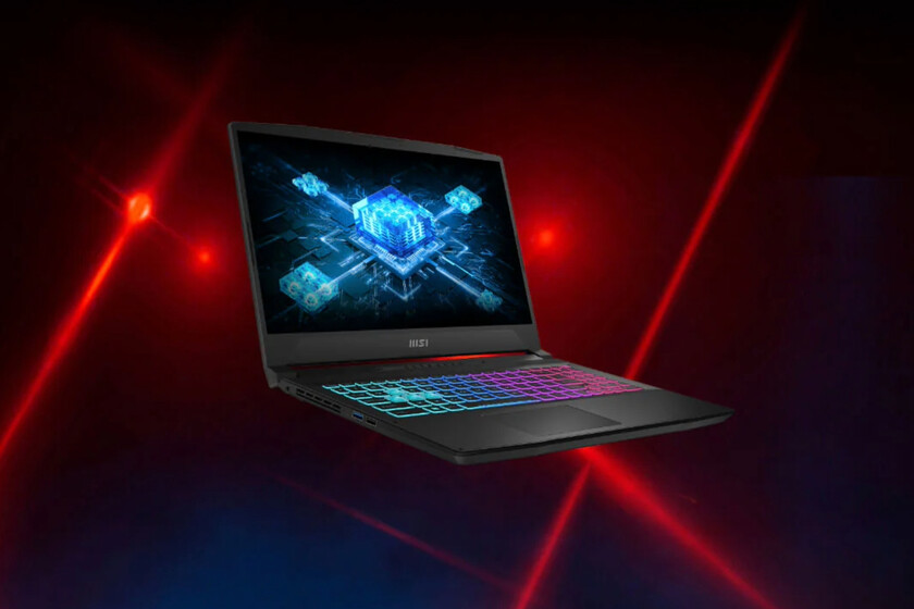Pantalla QHD, RTX 4070 y un extraordinario descuento de 400 euros