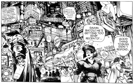 Masamune Shirow Ia 3