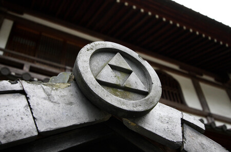 Triforce Zelda Mitsuuroko