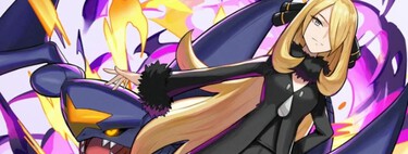 El Team Rocket vuelve, por todo lo alto. Todo lo que debes saber sobre Rivales Predestinados, lo nuevo de Pokémon y sus cartas 