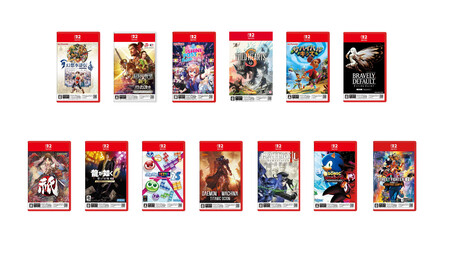 Se ha descubierto que muchos juegos físicos de Switch 2 de terceros, a excepción de Cyberpunk 2077, se venderán con Game-Key Card