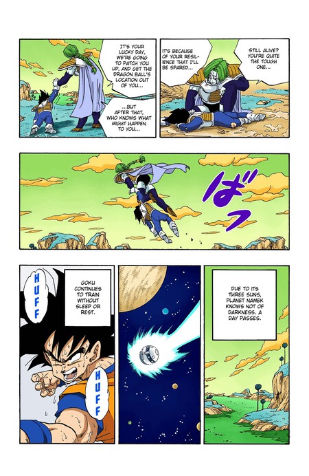 Dragon Ball
